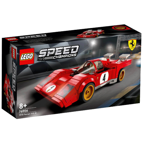 1970 Ferrari 512 M, LEGO Speed Champions