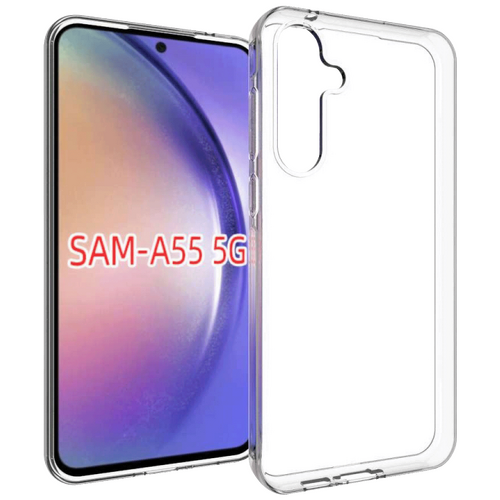 Maska za Samsung A55 5G, Transparent