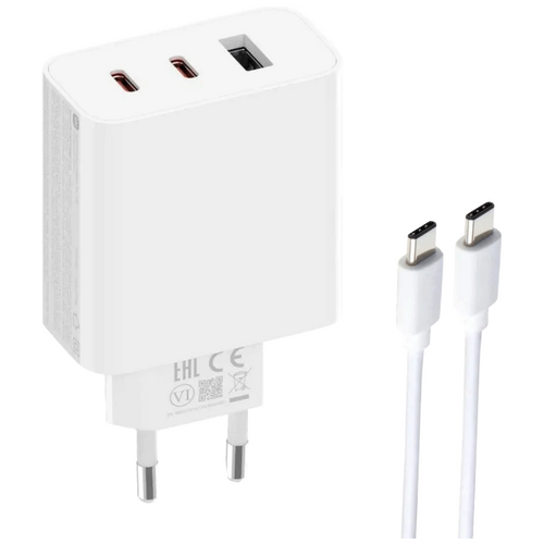 Univerzalni punjač, brzi, 2 USB type C i 1 x USB A