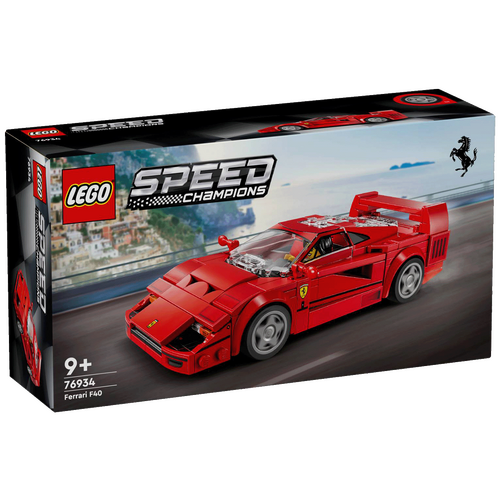 Ferrari F40, LEGO Speed Champions