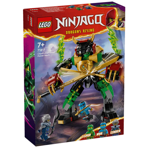 Lloydov meh, LEGO Ninjago