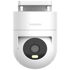 Kamera IP, 4MP, 2.5K, WiFi+Ethernet, micro SD, Outdoor, IP66