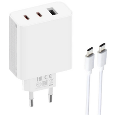 Univerzalni punjač, brzi, 2 USB type C i 1 x USB A