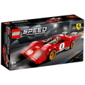 Lego - 1970 Ferrari 512 M