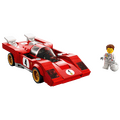 1970 Ferrari 512 M, LEGO Speed Champions