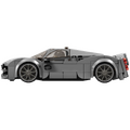 Pagani Utopia, LEGO Speed Champions