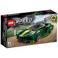 Lego - Lotus Evija