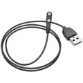 hoco. - Y3/Y4 Smart charging cable