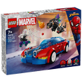 Lego - Spider-Man trkaći auto i Venom