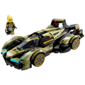 Lamborghini Lambo V12 GT, LEGO Speed Champions